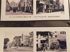 -太平馆餐厅(尖沙咀店)