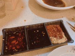 蘸碟-浮何烤铺(桐梓林店)