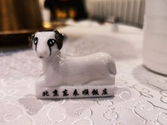 -东来顺饭庄(新源里店)
