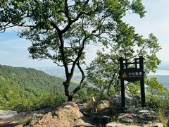 -虞山风景区