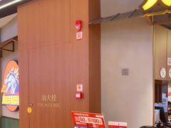 -小川洋风料理(大悦城店)
