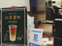-1点点(东泰禾店)