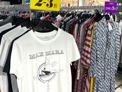 -砂之船奥莱(南京江宁店)