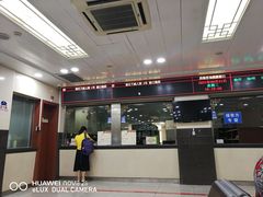 -浙江省中医院(湖滨院区)