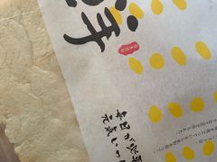 -爸爸糖吐司面包(大连高新锦辉商场店)