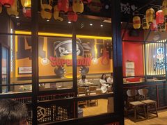 -熊吞·大碗丼烧肉饭(西市场嘉华店)