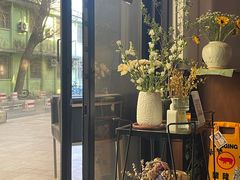 -Hei Cafe(工体店)