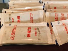 -姐弟俩土豆粉(西安小寨店)