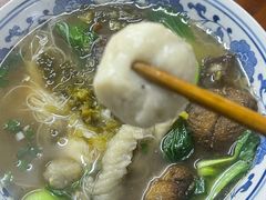-巴哈面店(沈家门西大街店)