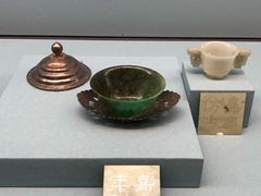 -台北故宫博物院