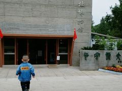 -圩墩遗址公园