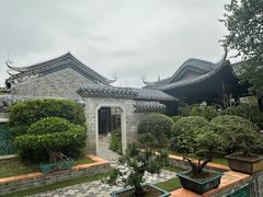 -岭南和园
