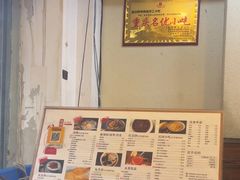 -阿坤传统手工小吃(沙坪坝店)