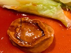 -富临饭店阿一鲍鱼