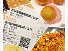 -璇宫国际影城(江汉路店)
