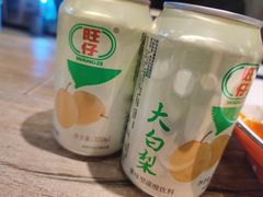 -四姐妹东北饺子(沙尾路店)