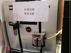 -萨莉亚意式餐厅(国和1000店)