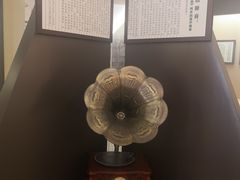 -辛亥革命博物院北区