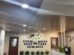 -扬格外语学校(芝罘校区)