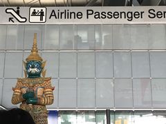 -曼谷素万那普国际机场