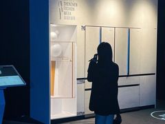 -欢乐海岸椰林沙滩-2025湾区超级灯会