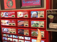 -一兰拉面(新宿中央东口店)