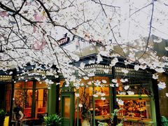 -玛格萝妮比萨屋(四平店)