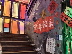 -水巷子·巴掌腰片重庆火锅(云纺店)