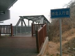 -星海湾跨海大桥