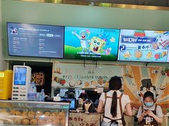 -糖潮糖水铺(省府店)