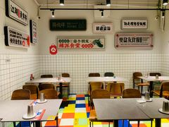 -耍盆友·重庆江湖菜(百子湾店)