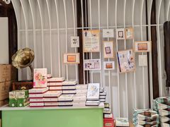 -好一朵茉莉花(老门东店)