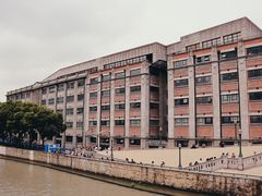 -上海四行仓库抗战纪念馆