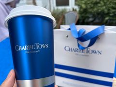 -CHARLIETOWN红茶公司(南京万象天地店)