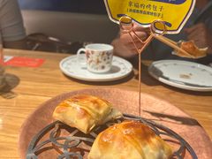 -幸福的烤包子·新疆菜