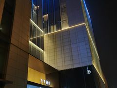 -全季酒店(合肥火车南站北广场店)