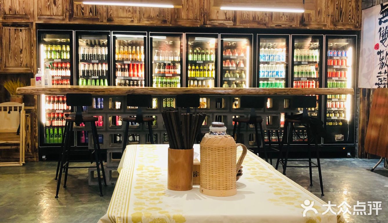 超有feel的川菜-无双&欢喜