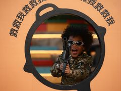 -成都欢乐谷