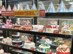 -味多美蛋糕(古城店)