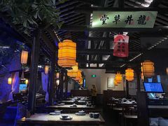 -绿茶餐厅(乐峰广场店)