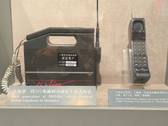 -上海电信博物馆