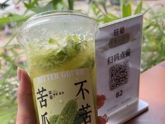 -旺爷砂锅·茶作(国贸城店)