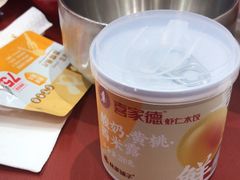 -喜家德虾仁水饺(长泰广场店)