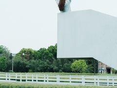 -楠溪江风景名胜区