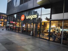 -Wagas沃歌斯(富力广场店)