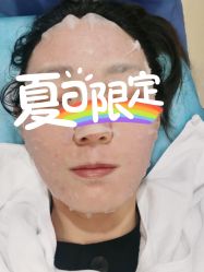 -维秘形体医美 M·VVON医生集团