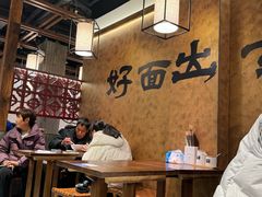 -寻裕记·现炒浇头面(人民广场店)