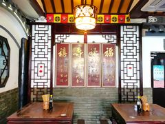 -同得兴 Since·1995 传统苏式面馆(嘉馀坊店)