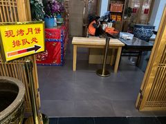 -龙华素斋(龙华路店)