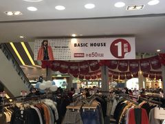 -优客城市奥莱